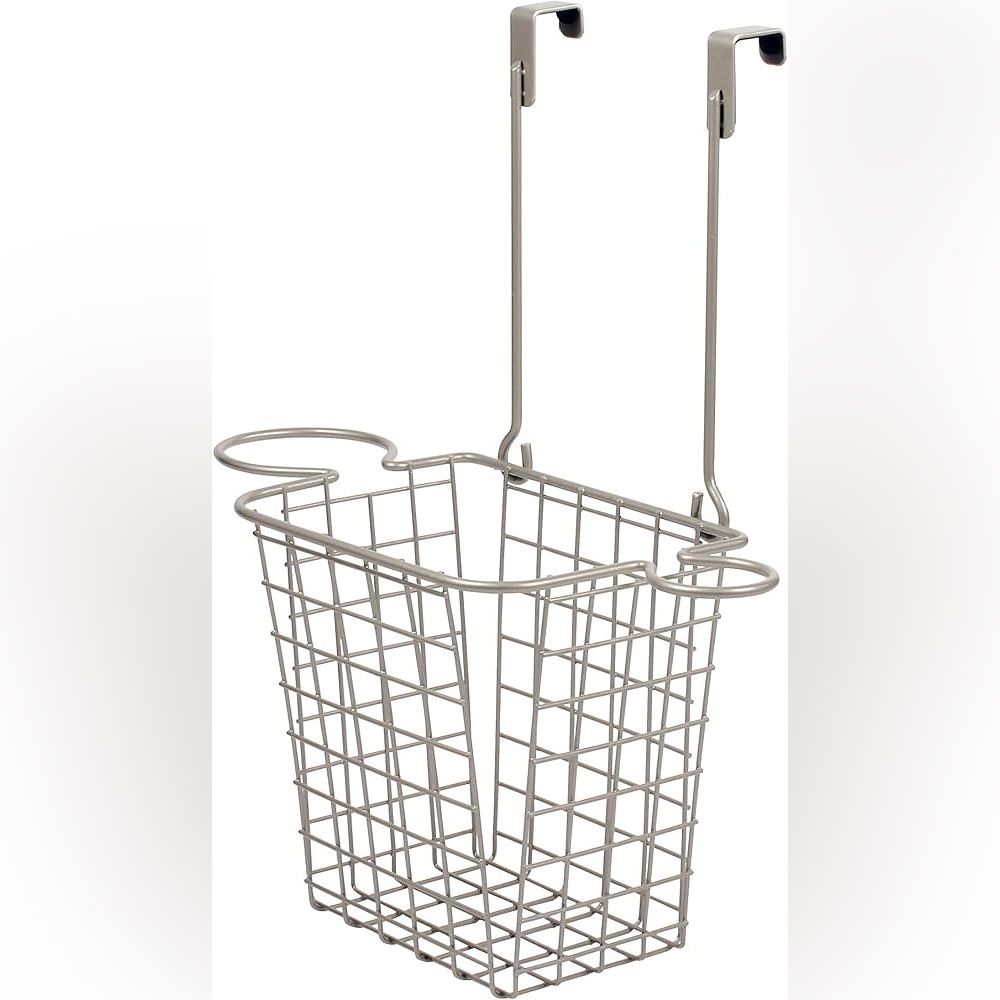 NWT Spectrum 87877 Grid Over The Cabinet Door Tall Styling Center Satin Nickel
